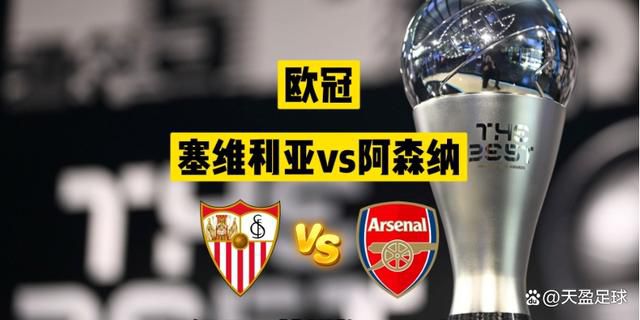 电讯报：阿森纳希望与富安健洋续约 以防拜仁挖角据英国媒体《电讯报》透露，阿森纳希望与富安健洋签订一份新合同，以防拜仁挖角。